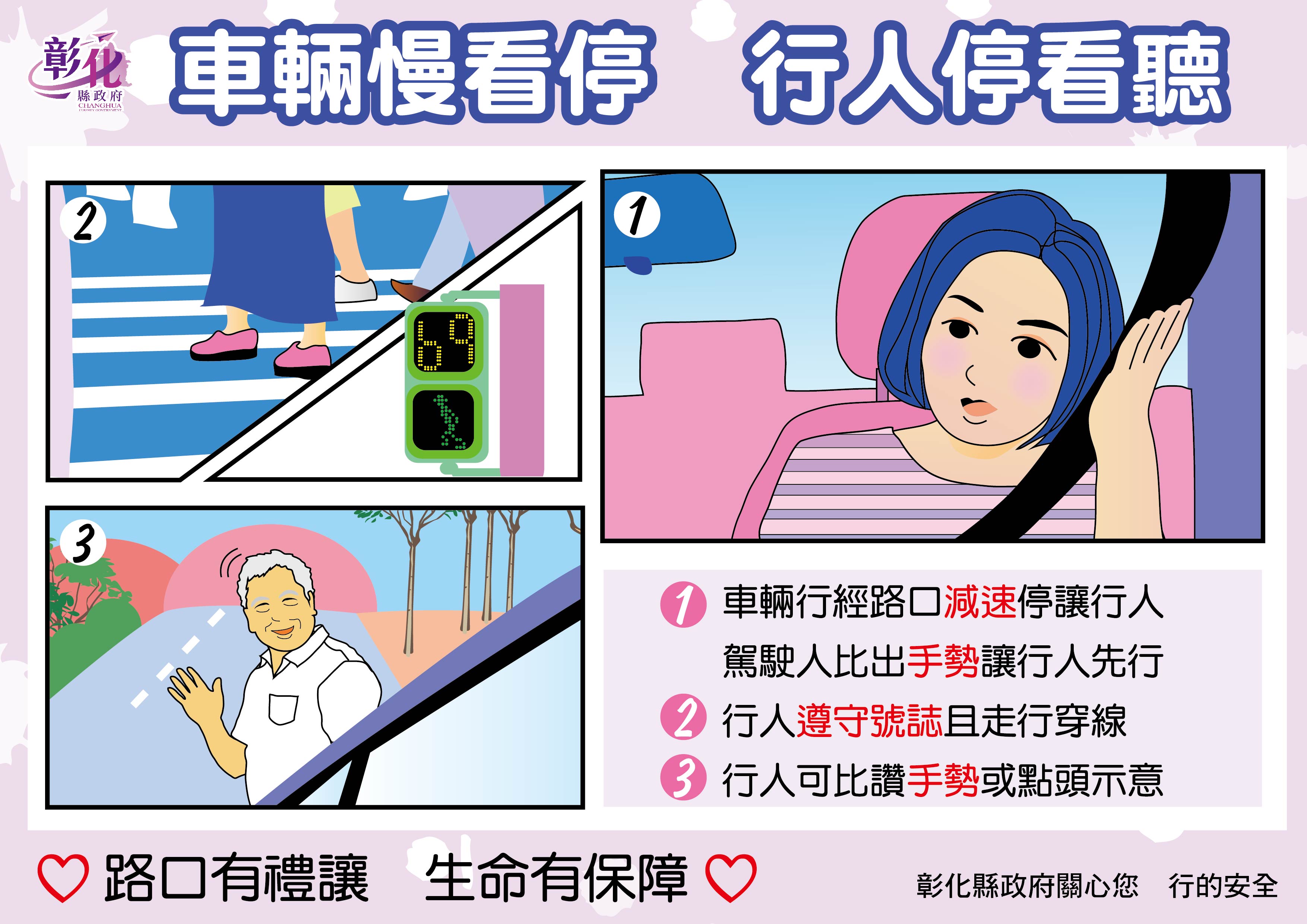 標題圖片