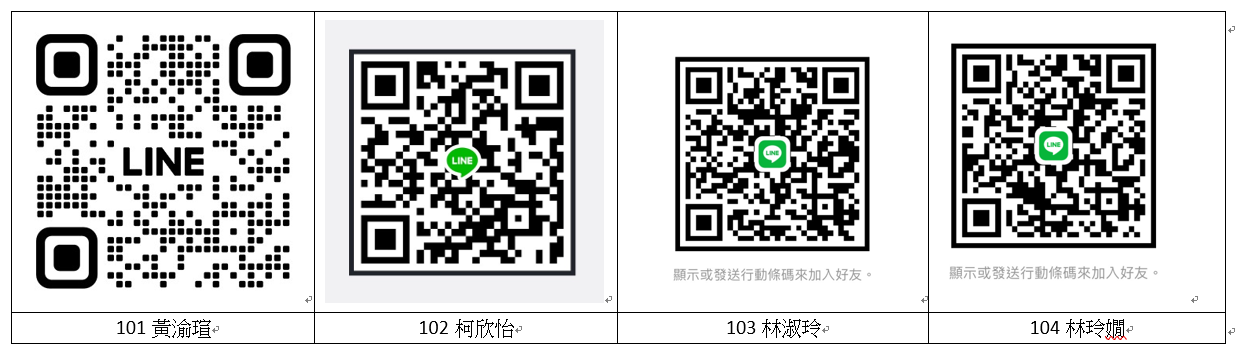 標題圖片