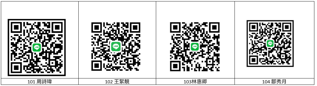 標題圖片