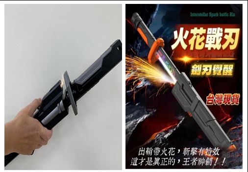 標題圖片
