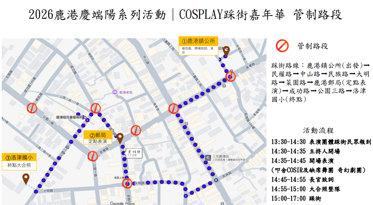 標題圖片