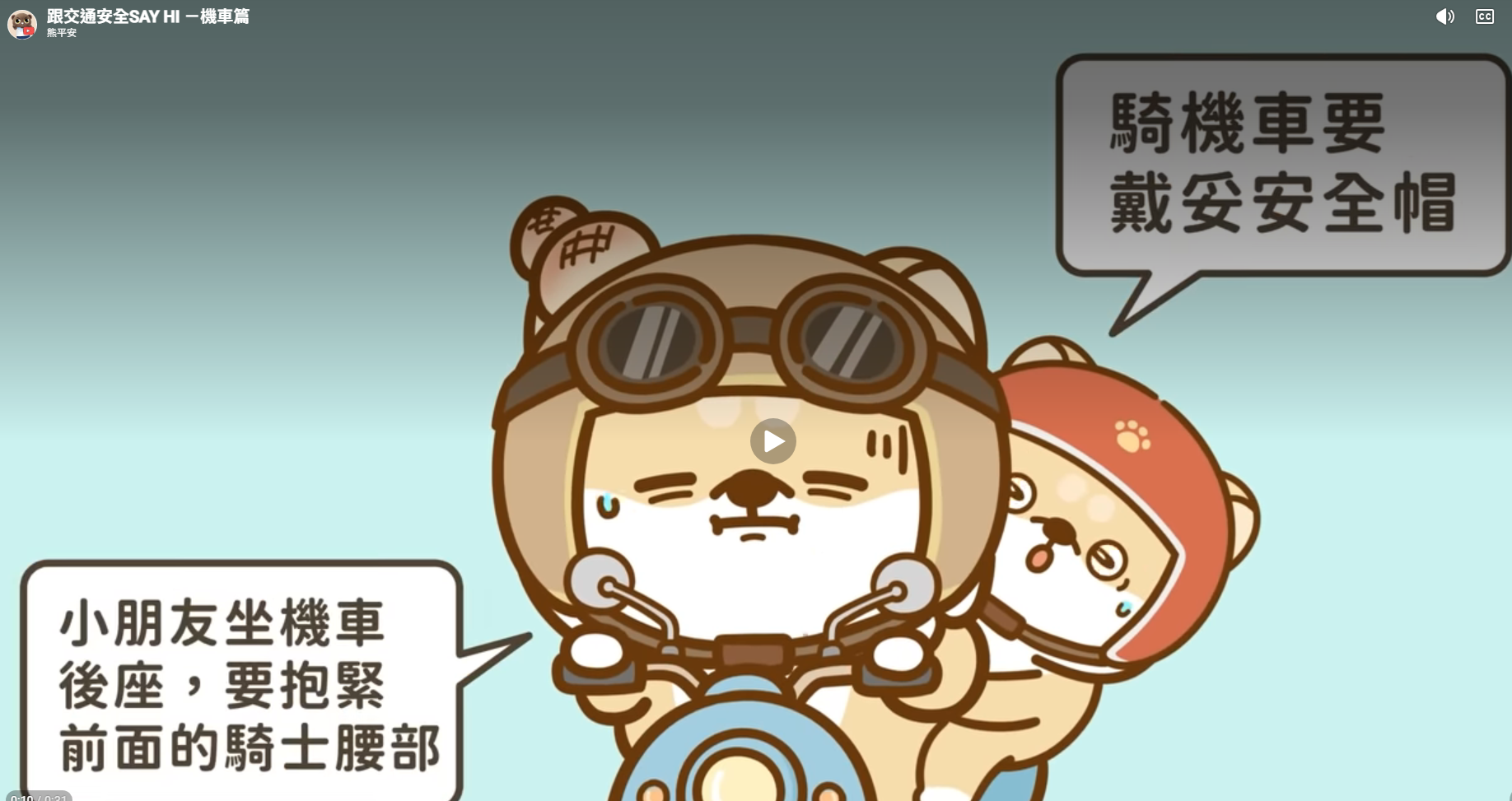 標題圖片