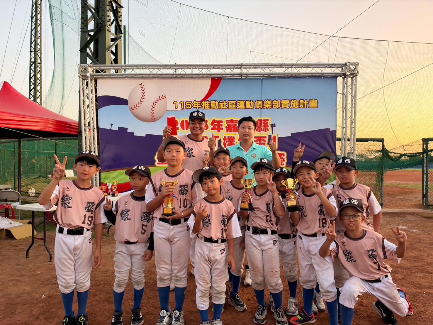 賀!本校棒球隊參加2026年嘉義縣第六屆樸城盃全國軟式棒球錦標賽，榮獲U10組冠軍，感謝林聖恩組長，林建華兩位教練平時的辛勤指導。 的代表圖片