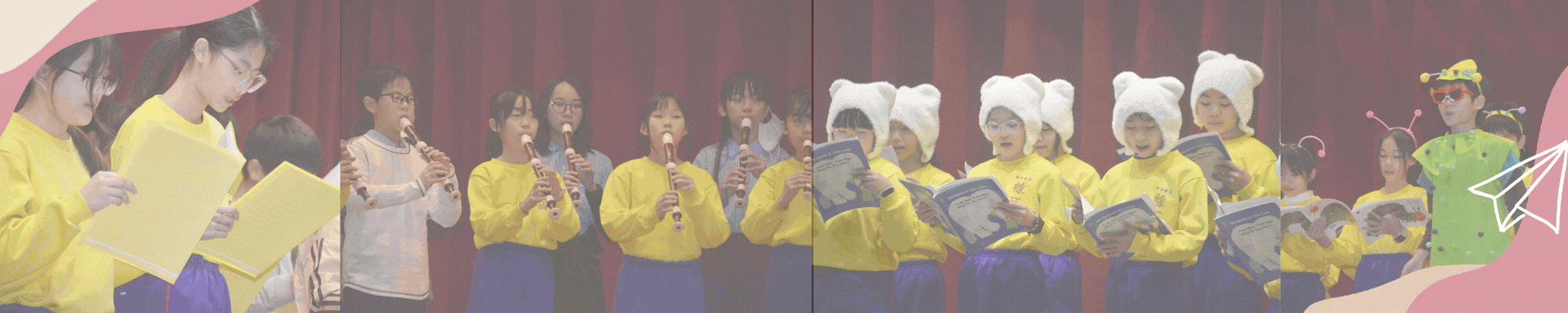 有連結的橫幅20260123