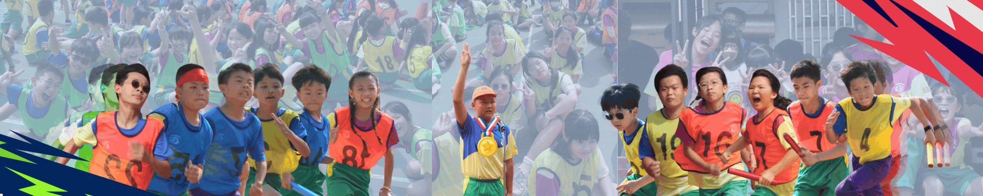 有連結的橫幅20260328